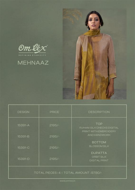 Omtex mehnaaz dress material wholesale market